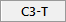 C3-T